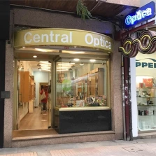Audífonos en PONTEVEDRA, Central Óptica-Dior Audífonos en PONTEVEDRA, Central Óptica-Dior