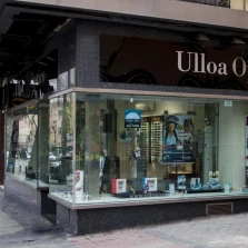Audífonos en MADRID, Centro Audiologico Ulloa Extremadura Audífonos en MADRID, Centro Audiologico Ulloa Extremadura