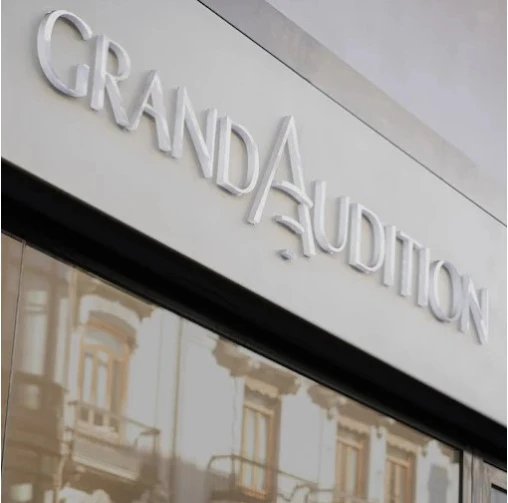 Audífonos en GRANADA, GrandAudition Granada Audífonos en GRANADA, GrandAudition Granada
