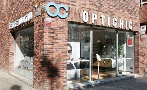 Itoptics Guía del Audífono