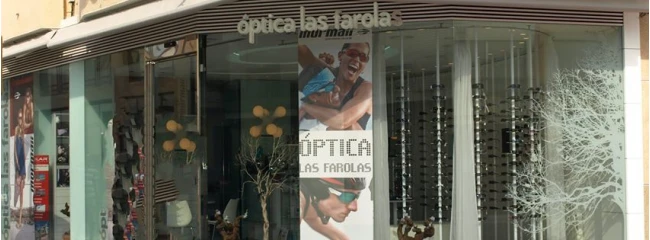 Audífonos en MURCIA, Optica las Farolas Audífonos en MURCIA, Optica las Farolas