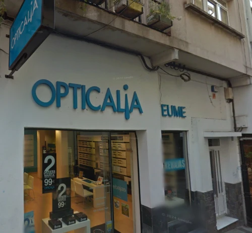 Gu�a del Aud�fono