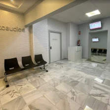 Audífonos en CADIZ, Otoaudio Cádiz Audífonos en CADIZ, Otoaudio Cádiz