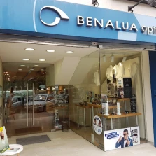 Audífonos en ALICANTE, Óptica Benalua Audífonos en ALICANTE, Óptica Benalua
