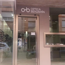 Audífonos en Alicante, Óptica Benjamín Audífonos en Alicante, Óptica Benjamín