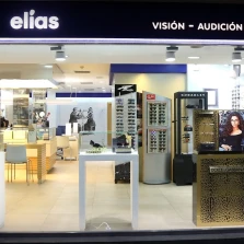 Audífonos en BIZKAIA, Óptica Elías / Elías Visión - Audición Santurtzi Audífonos en BIZKAIA, Óptica Elías / Elías Visión - Audición Santurtzi