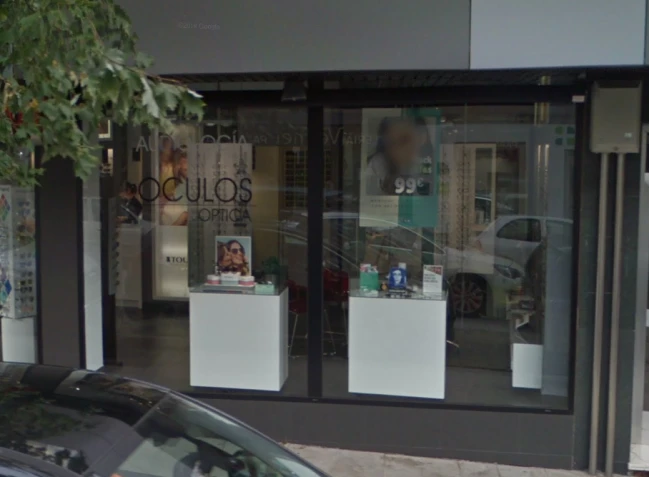 Aud�fonos en PONTEVEDRA, �culos �ptica