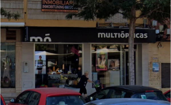 Aud�fonos en ALMERIA, �ptica Albor�n