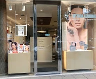 Gu�a del Aud�fono