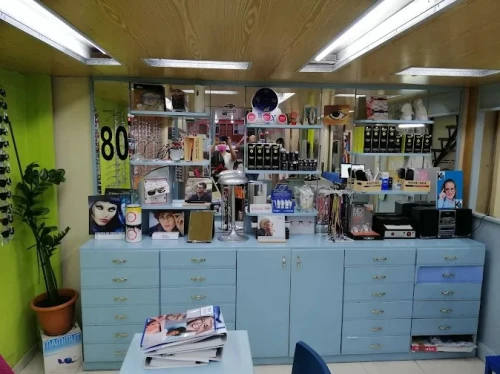 Gu�a del Aud�fono