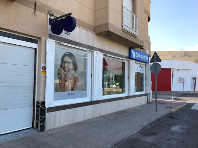 Aud�fonos en ALMERIA, �ptica Pujalte